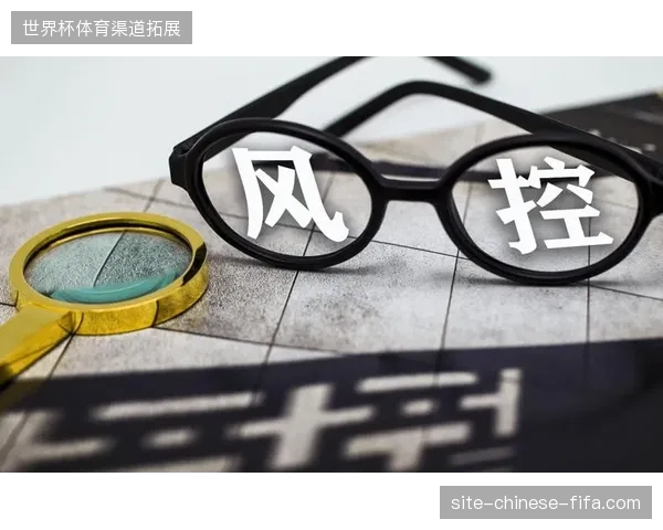 体育博彩合规风控升级，隐私计算如何消解投注行为分析中的法律隐患？